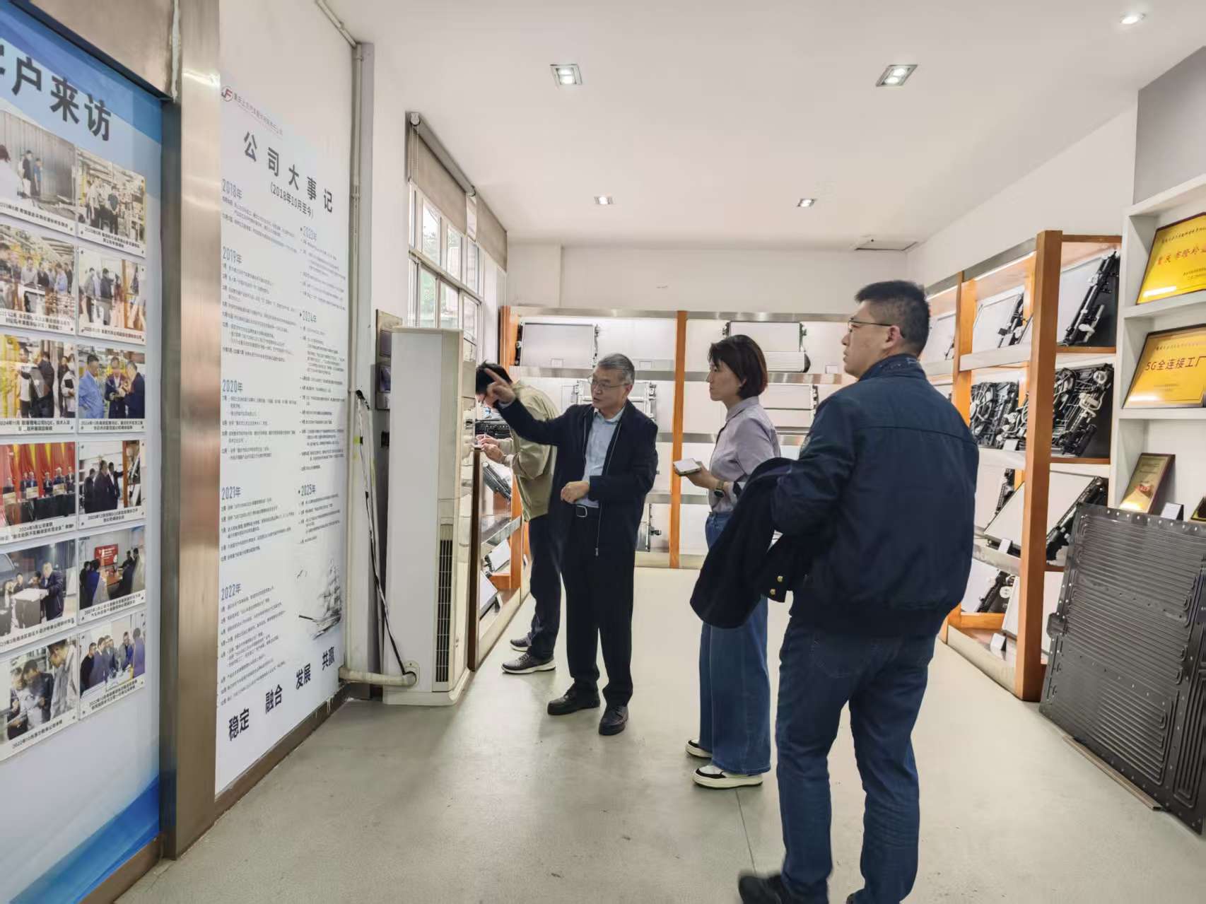 携手共赢谱新篇！福田时代采购总监杨焕等莅临我司共商项目合作，共探发展新机遇