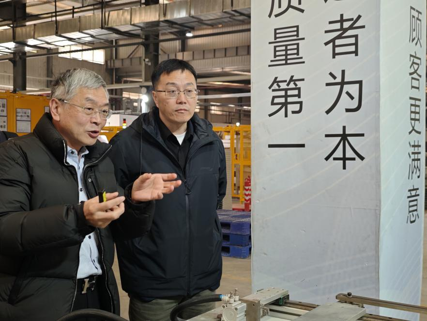 吉利集团副总裁沈源莅临重庆上方公司交流考察